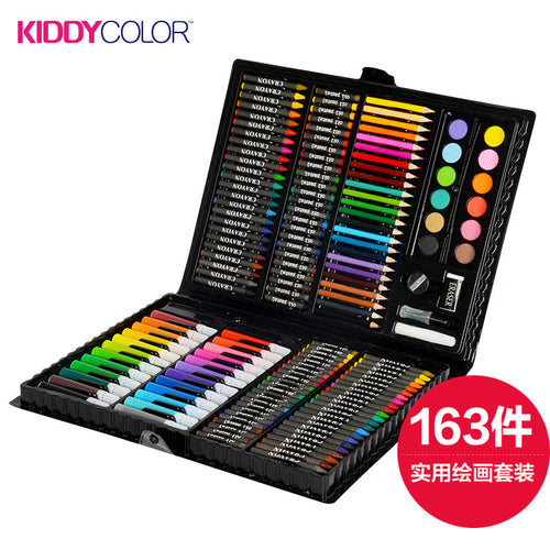 168 Pieces Children's drawing set learning supplies painting tool children's children's water color pen Art Stationery Gift